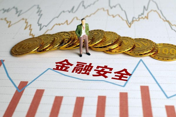 配资114查询网 利安花贷款靠谱吗？深度揭秘背后的金融陷阱与避坑指南