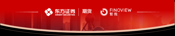 10倍配资公司 【综合晨报】中美贸易谈判预计取得进展，美联储强调稳定通胀重要性